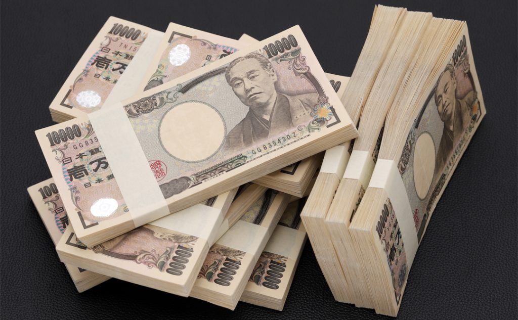 Japan's Intervention Strategy: Stabilizing the Yen Amidst Market Pressures